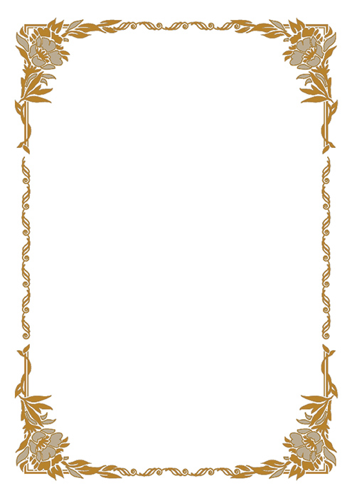 Print Certificate