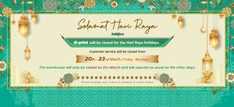 Hari Raya Holiday 2026