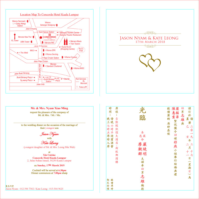 Chinese Invitations Template - WE